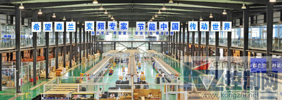 希望森兰HOPE系列变频器惊艳亮相德国纽伦堡工业展 - 修订版1197.png